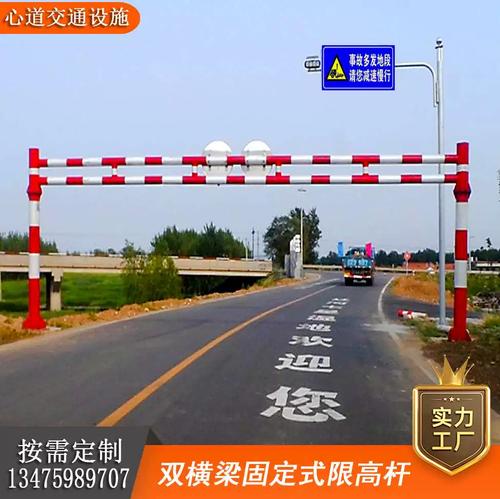 城市交通护甲 非标限高杆与限高架的双生逻辑与定制进化