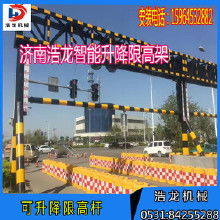 限高杆价格与批发 如何选择靠谱的厂家与产品